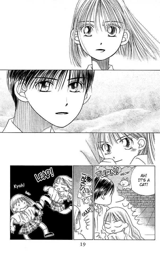 Kare Kano Chapter 13 18